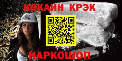 первитин Малоярославец