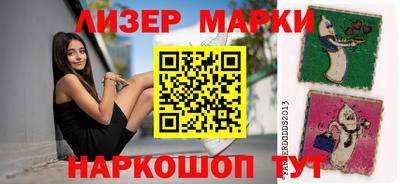мет Малгобек