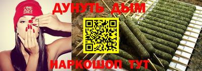 твердый Мариинск