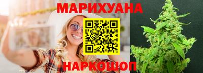первитин Малоярославец