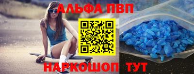 мет Малгобек