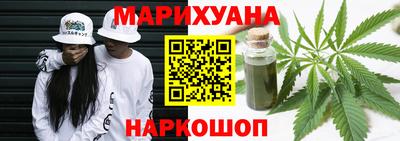первитин Малоярославец