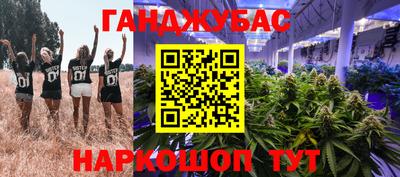 первитин Малоярославец