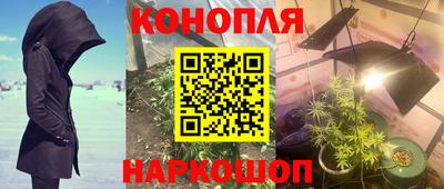 мет Малгобек
