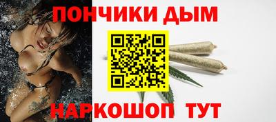 первитин Малоярославец