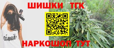 первитин Малоярославец