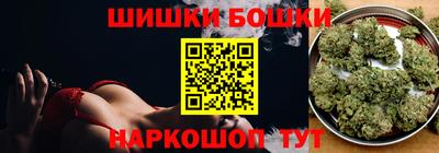 первитин Малоярославец