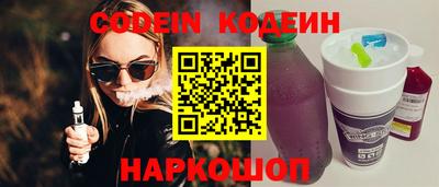 первитин Малоярославец