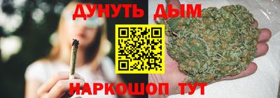 первитин Малоярославец