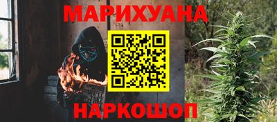 твердый Мариинск