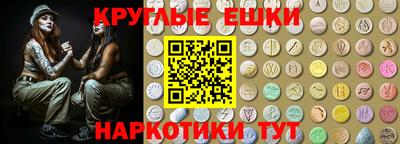 первитин Малоярославец