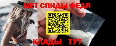 мет Малгобек