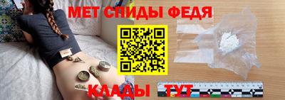 твердый Мариинск
