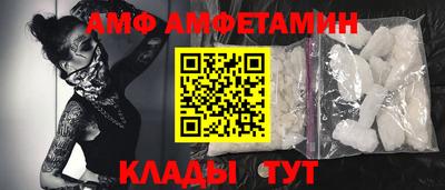 мет Малгобек