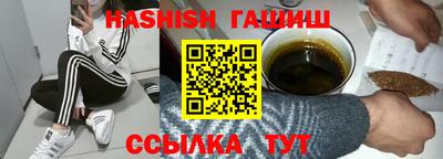 мет Малгобек