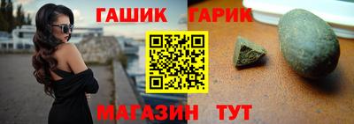 первитин Малоярославец