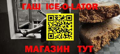 твердый Мариинск