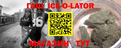 первитин Малоярославец