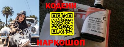 первитин Малоярославец