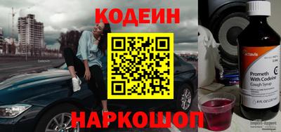 мет Малгобек